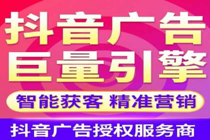 百度推广代运营公司：打造高效的网络营销团队